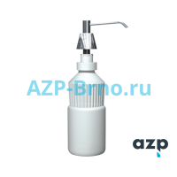 Встроенный горизонтальный дозатор мыла с держателем полотенец 3005 AZP Brno Чехия (фото, схема) Встроенный горизонтальный дозатор мыла с держателем полотенец 3005 AZP Brno Чехия (фото, схема)